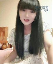 [天津-河西区]河西性价比泄火少妇