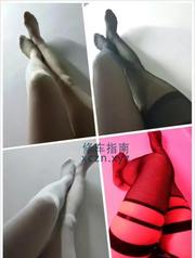 [辽宁-沈阳]皇姑北行丝足