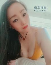 [河北-石家庄]石家庄大奶妹