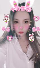 [湖北-武汉]汉口娇小女人