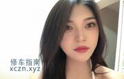 [广东-深圳]龙华橙子
