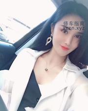 [浙江-杭州]大胸模特身材牡丹