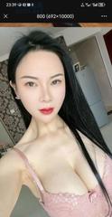 [陕西-西安]西安美少妇