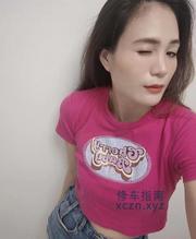 [广东-深圳]固戍糖糖莞式
