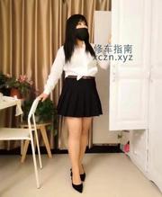 [上海市-徐汇区]巨臀熟女
