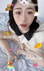 [浙江-杭州]钱塘粉嫩小妹