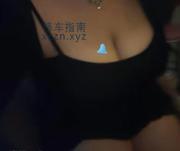 [浙江-宁波]宁波海曙奶嫖老师