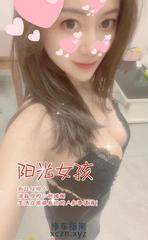 [安徽-合肥]合肥长腿大胸妹