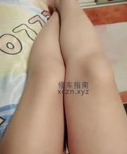 [江苏-无锡]圆屁股美女