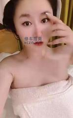 [江苏-苏州]苏州大熊妹