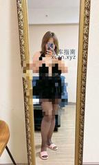 [黑龙江-哈尔滨]哈尔滨少妇