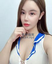 [江苏-苏州]大胸水磨颜值妹