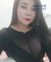 [广东-广州]白云F奶萍萍