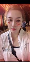 [四川-成都]兼职胸大少妇