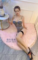 [湖北-武汉]杨家湾小妖