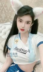 [广东-广州]天河乔乔