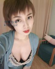 [江苏-南通]南通小荡妇