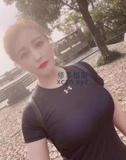 [江苏-苏州]苏州波霸