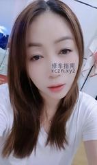 [江苏-南京]新街口神似女优爱弓凉