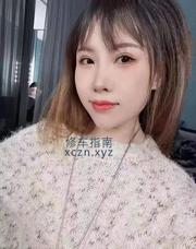 [江苏-苏州]性感妞妞