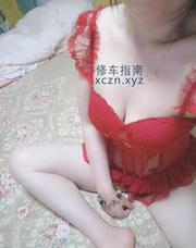 [安徽-合肥]欲望强烈熟妇