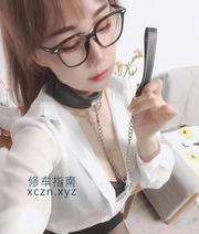[江苏-苏州]姑苏服务系小骚货