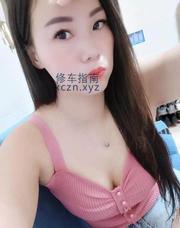 [广东-深圳]瘦小型调情高手