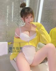 [澳门特别行政-]澳门香香