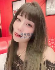 [江苏-无锡]少妇芸芸