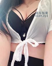 [湖南-长沙]河西熟妇燕燕