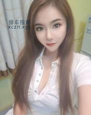 [浙江-杭州]拱墅风韵少妇