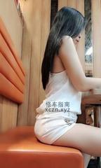 [广东-广州]番禺性价比丰熟女