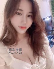 [广东-广州]番禺情趣服务沫沫
