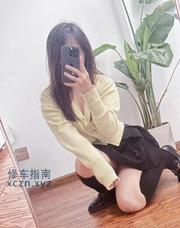 [四川-成都]市中心梦梦