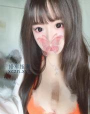 [安徽-合肥]合肥bbw萌妹