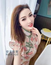 [澳门特别行政-]澳门性感寶兒