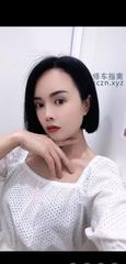 [浙江-杭州]萧山丝袜美女