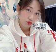 [四川-成都]三街少妇