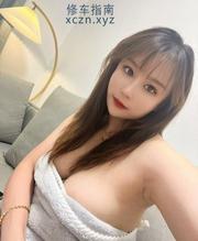 [浙江-杭州]拱墅笑笑