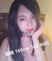 [安徽-合肥]蜀山老牌全套