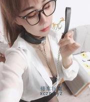 [江苏-苏州]姑苏服务系小骚货