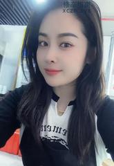 [江苏-苏州]相城兼职大奶妹