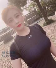 [江苏-苏州]苏州波霸