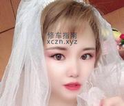 [江苏-南京]南京水娃娃