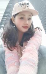 [江苏-南京]维族少妇