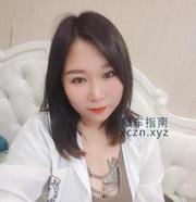 [辽宁-沈阳]北站大胸少妇