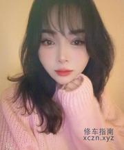 [北京-朝阳区]轻熟服务好妹子