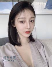 [广东-深圳]19嫩妹