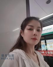 [江苏-南京]南京兼职少妇
