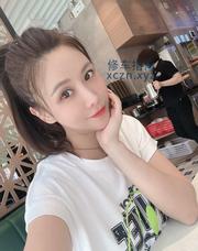 [广东-深圳]罗湖服务天花板TIN